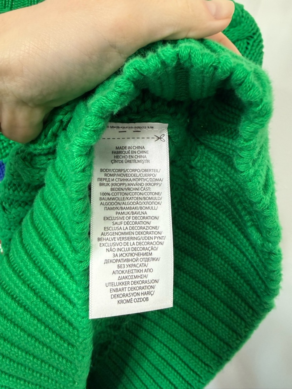 Polo by Ralph Lauren Green Cable-Knit Crewneck with Flag Motif - Picture 6 of 7